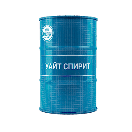УАЙТ СПИРИТ растворители от компании Констант-Профит